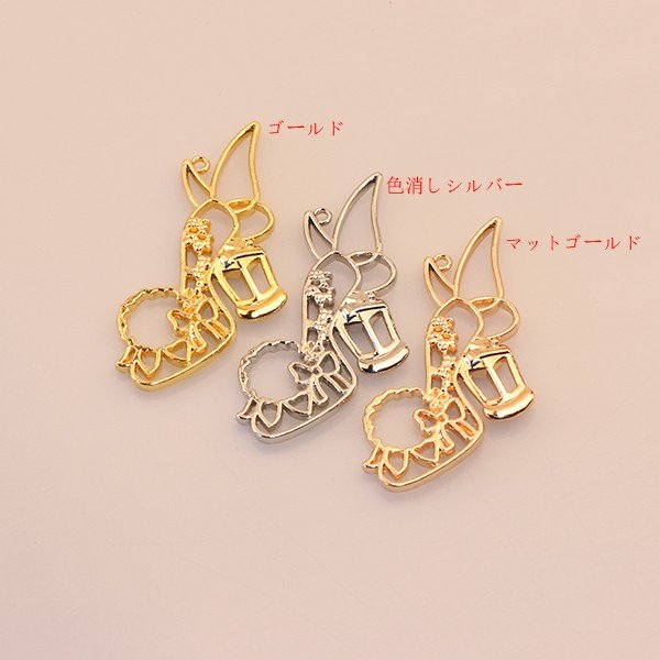 90%OFF 姫系 靴のチャーム 5個入り【2018/7/24入荷】